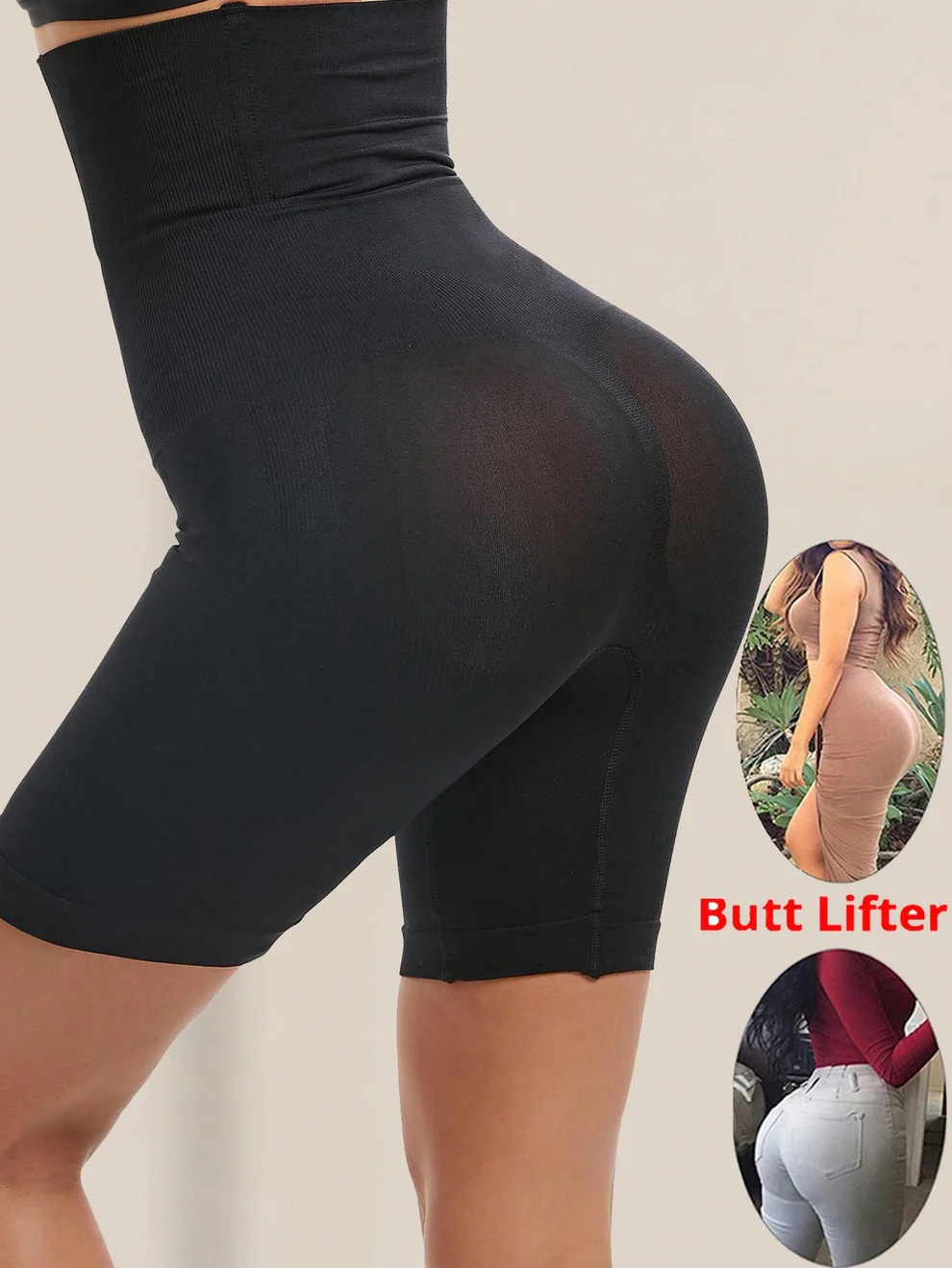 High-Waist Tummy Control Shapewear Shorts — view 2