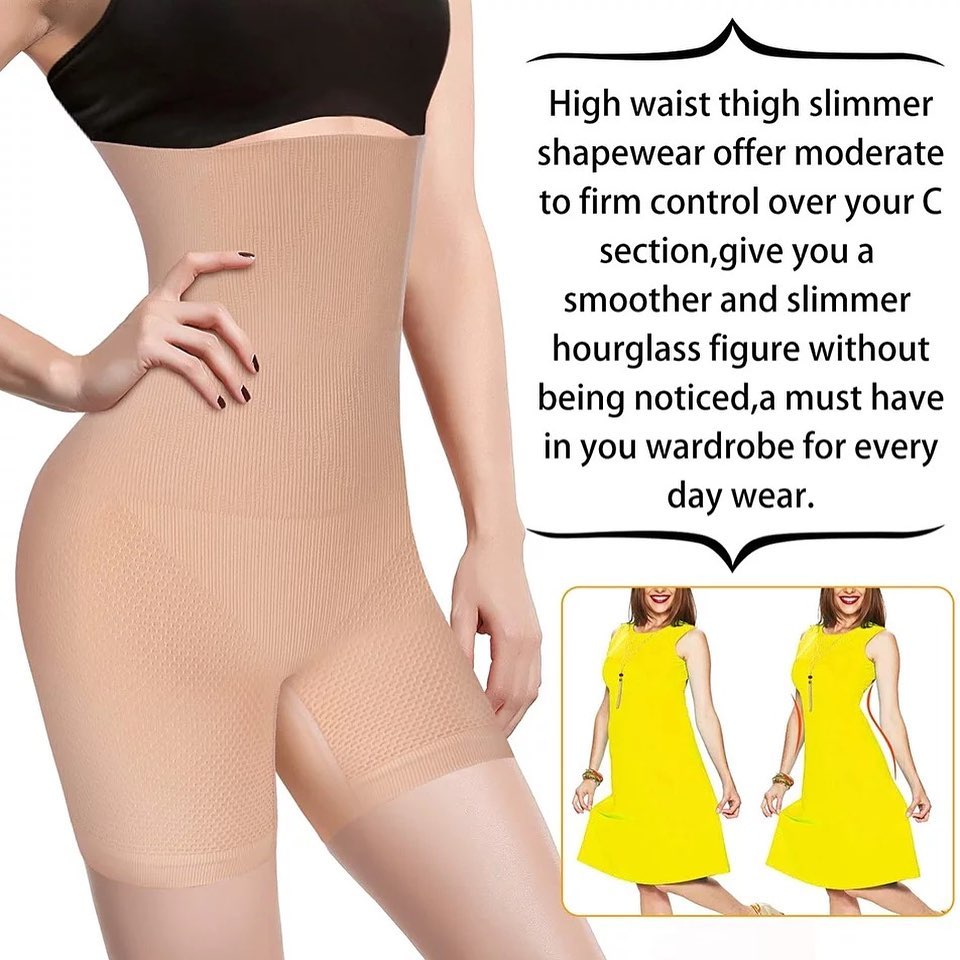 Seamless Breathable Body Shaper - Raks Pakistan